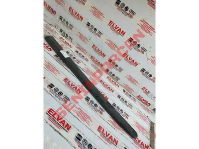 6K9853535A - YAN PARÇANIN SÜS ÇITASI