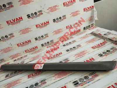 4B0853969D - KAPI KORUYUCUSU