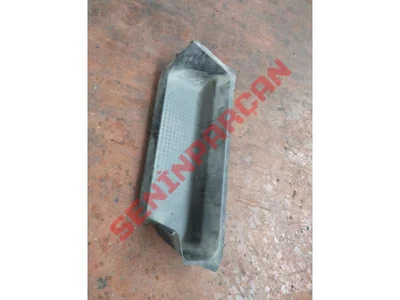 701863736B - BASAMAK EKI