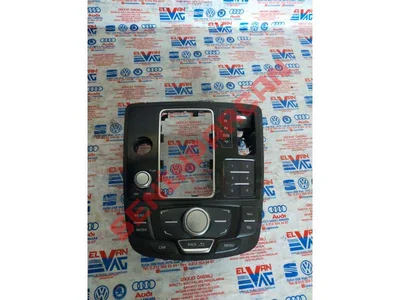 4G2919610 - ÇOKLU ORTAM SISTEMI -MMI- IÇIN