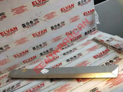 8E0853970E - KAPI KORUYUCUSU