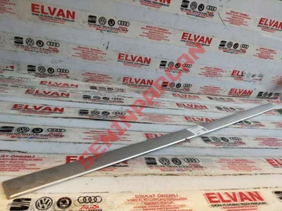 4B0853963A - KAPI KORUMA ÇITASI