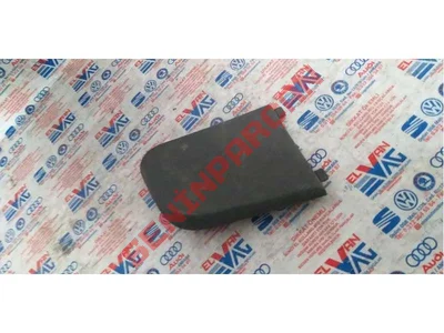 1P1857504B - KORUYUCU