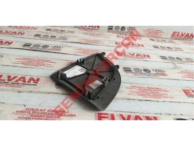 1P9867656 - KAPAK - Used Original