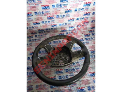 4G0419091M - ÇOK FONKSIYONLU DIREKS. (DERI)