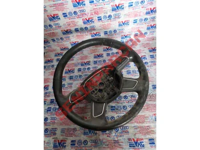 4G0419091M - ÇOK FONKSIYONLU DIREKS. (DERI)