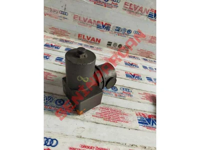 1L0862257A - KAPAK - Used Original