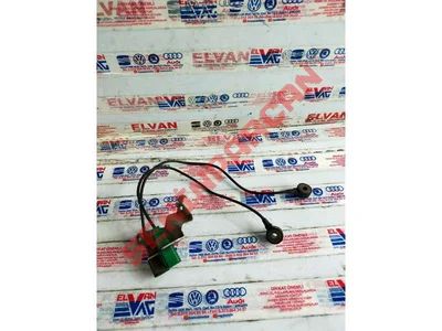 06E971497C - SOKET MUHAFAZASI TUTUCUSU