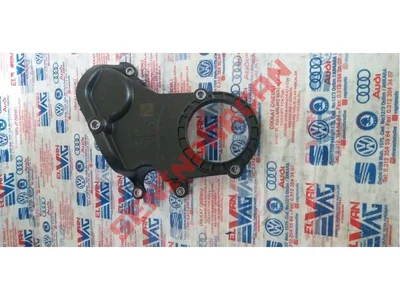 05C109175A - SAPTIRMA MAKARASI - Used Original