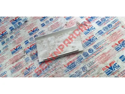 5E1857115 - KÜLLÜK - Used Original
