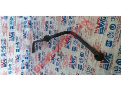 2D1611931L - VAKUM BORUSU