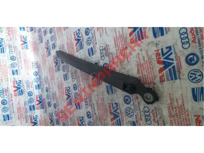 7E0955707B - SILECEK KOLU