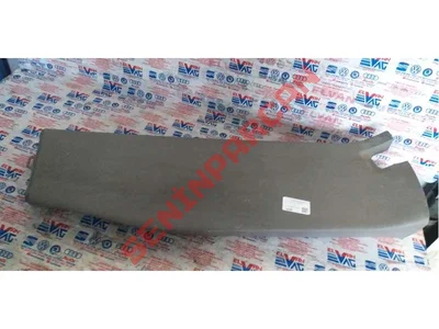 7H0867292AP - B DIREĞI KAPLAMASI - Used Original