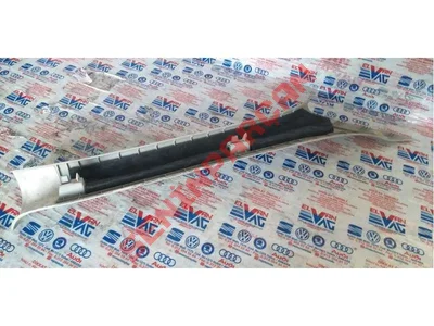 5JA867233B - A DIREĞI KAPLAMASI - Used Original
