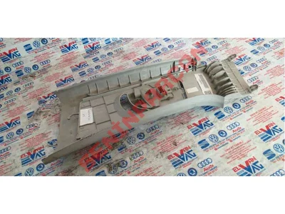 5NA867244 - B DIREĞI KAPLAMASI - Used Original