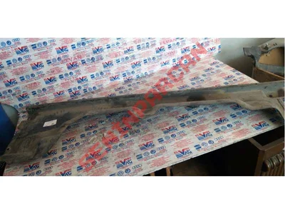 7H0825209C - ALT KAPLAMA