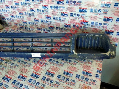 7H0807719 - KORUMA ÇITASI