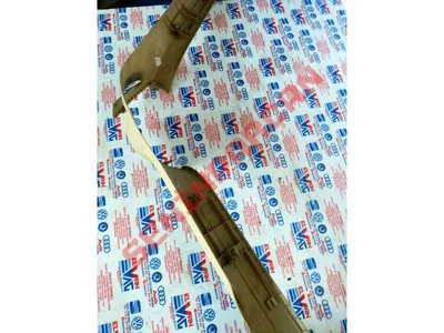 3C0858369 - KAPI EŞİĞİ - Used Original