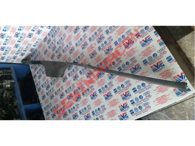 1U4853374AA - BASAMAK ÇITASI - Used Original