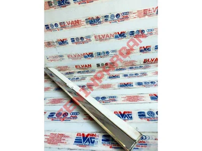 3G0954949D - KAPI KPLAMASI - Used Original