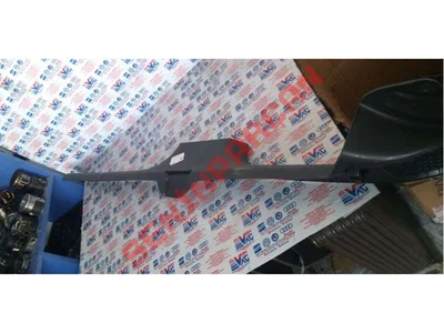 3G0853371L - BASAMAK ÇITASI - Used Original