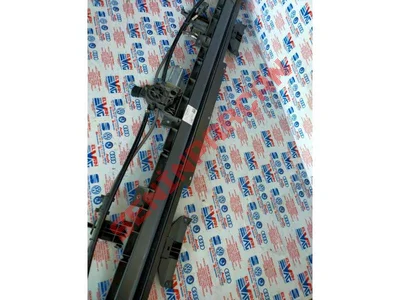 3C5861325G - BAGAJ CAMI IÇIN STOR