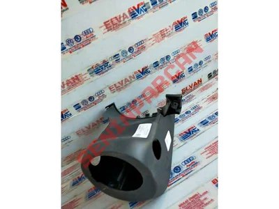 8V0953515 - YIKAMA SUYU HAZNESİ - Used Original