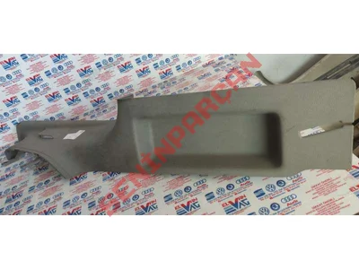 2K0853369 - BASAMAK ÇITASI - Used Original