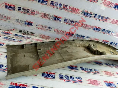 6J4867243A - B DIREĞI KAPLAMASI - Used Original