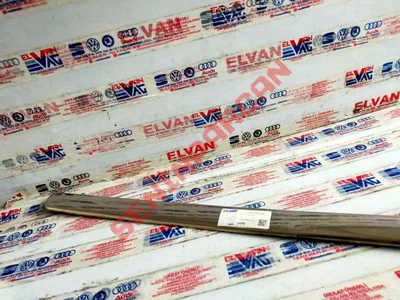 2K0853536E - KORUMA ÇITASI