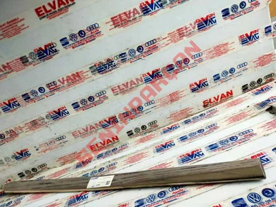 2K0853536E - KORUMA ÇITASI