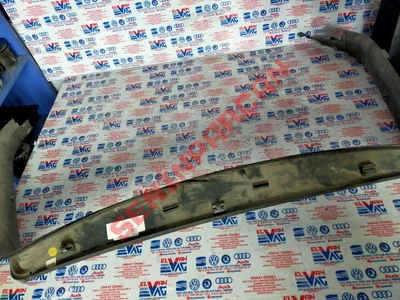 8P3867977A - BAGAJ KAPAĞI KAPLAMASI