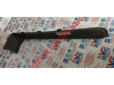 5J7867146A - RAF KUTUSU