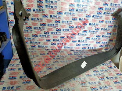 8V4867973C - BAGAJ KAPAĞI KAPLAMASI