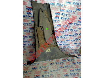 4D2867244A - B DIREĞI KAPLAMASI - Used Original