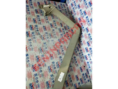 8R0867973A - BAGAJ KAPAĞI KAPLAMASI - Used Original