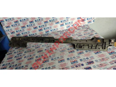 2H0863725C - BASAMAK ÇITASI - Used Original