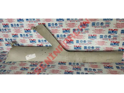 7M3867234F - A DIREĞI KAPLAMASI