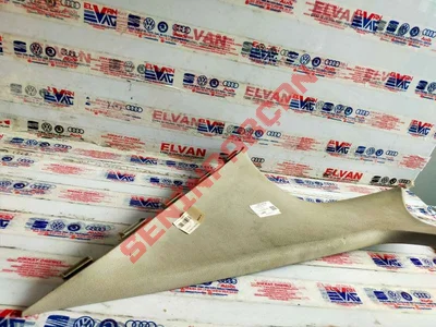 1U6867296 - C DIREĞI KAPLAMASI - Used Original
