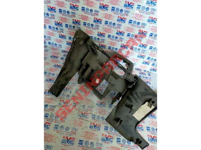 5F1863681B - ORTA KONSOL