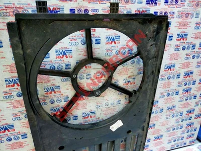 6RS121207L - FAN DAVLUMBAZI