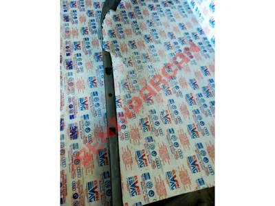 3B0853370E - BASAMAK ÇITASI