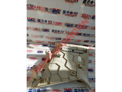 1J4867287D - C DIREĞI KAPLAMASI