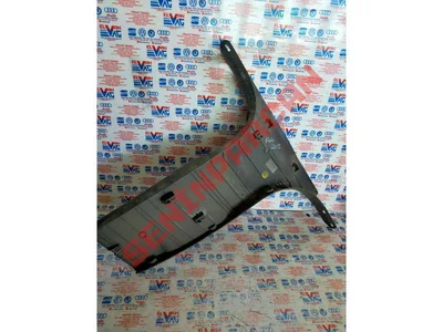 8W0867239 - B DIREĞI KAPLAMASI