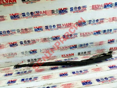 7L0955205F - SILECEK KOL KAPAGI