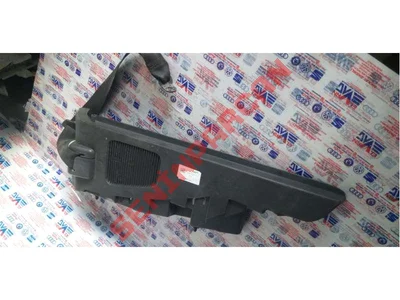 1U6867761B - ALTLIK - Used Original
