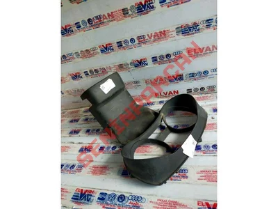 6J0857059C - BLENDAJ - Used Original