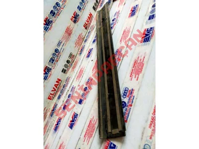 4F0853375J - BASAMAK ÇITASI - Used Original