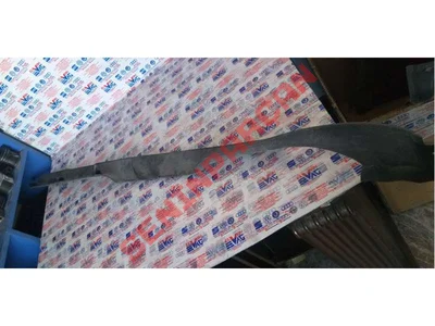 3B0853370G - BASAMAK ÇITASI