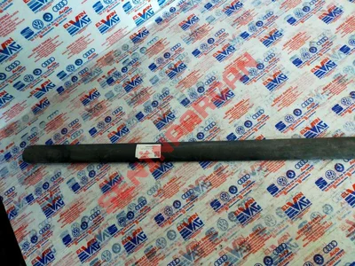 2K0853515C - KAPI KORUMA ÇITASI